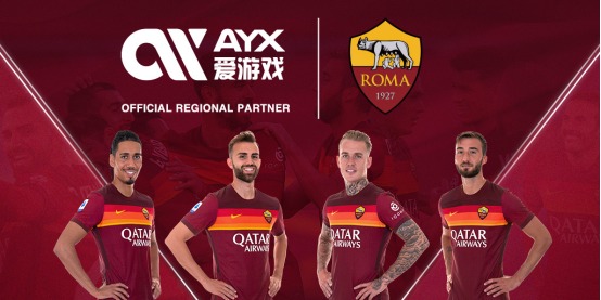 来是展示球