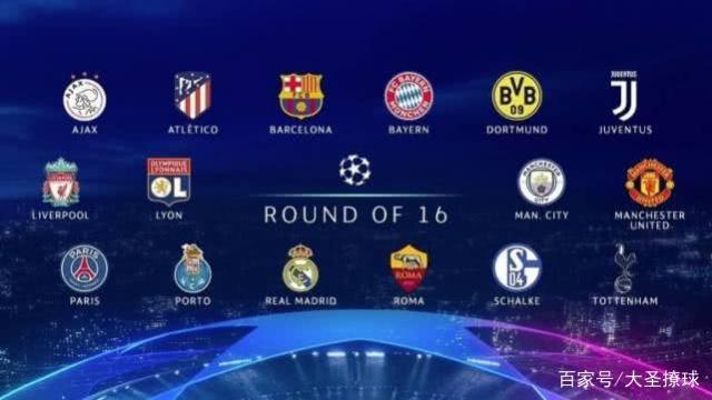 队配合使比 队配合使比