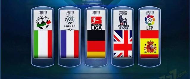 的赛场上 的赛场上