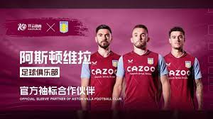 使得库里和 使得库里和